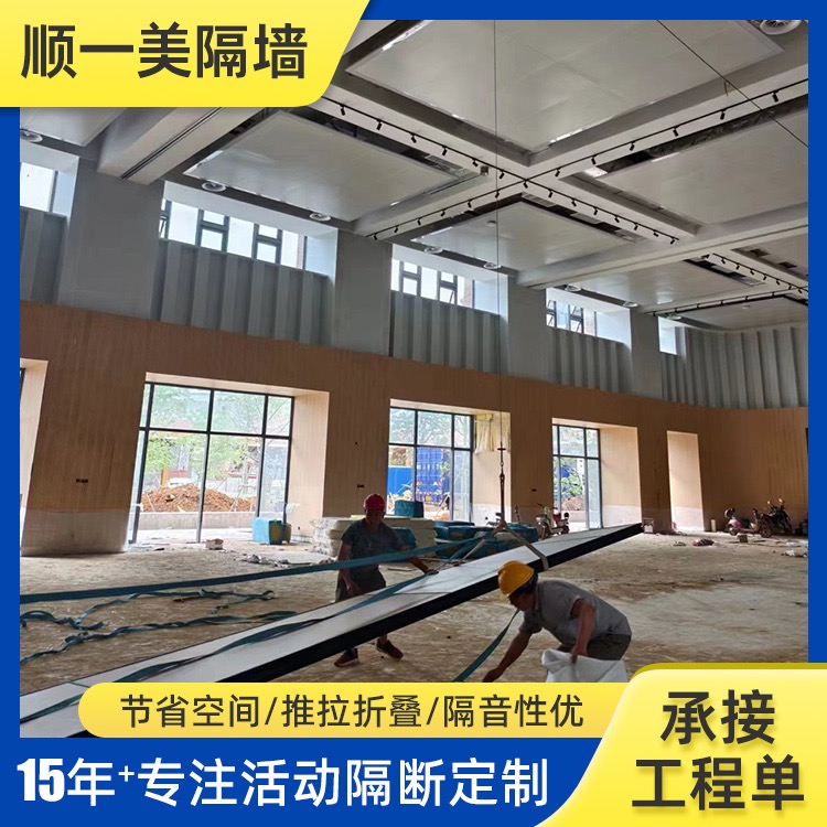 梅州活动展板
